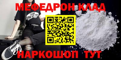 соль курить ск Чебоксары