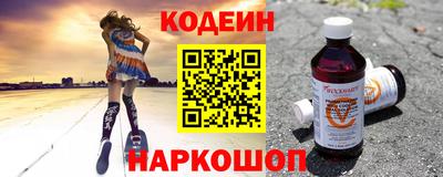 соль курить ск Чебоксары
