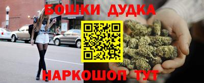 MDMA Premium VHQ Чебаркуль