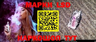 соль курить ск Чебоксары