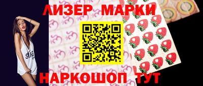 меф VHQ Шахты