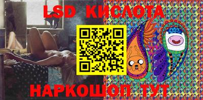 меф VHQ Шахты