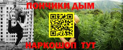 соль курить ск Чебоксары