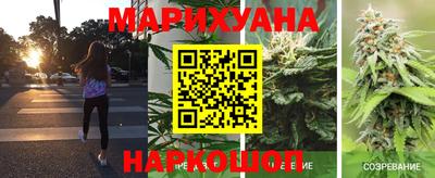 соль курить ск Чебоксары