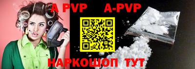 ECSTASY Чапаевск