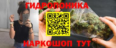 ECSTASY Чапаевск