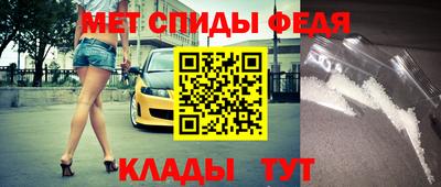 MDMA Premium VHQ Чебаркуль