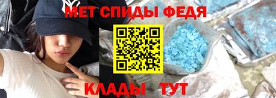 ECSTASY Чапаевск