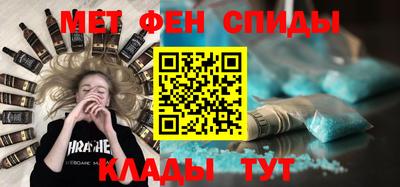 гашик Шебекино