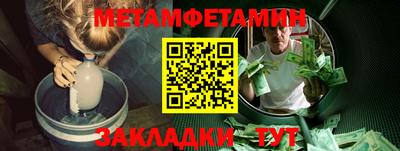 MDMA Premium VHQ Чебаркуль