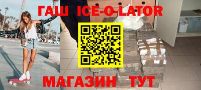 MDMA Premium VHQ Чебаркуль