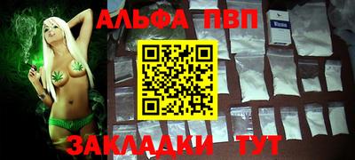 ECSTASY Чапаевск
