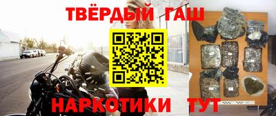 MDMA Premium VHQ Чебаркуль