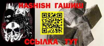MDMA Premium VHQ Чебаркуль