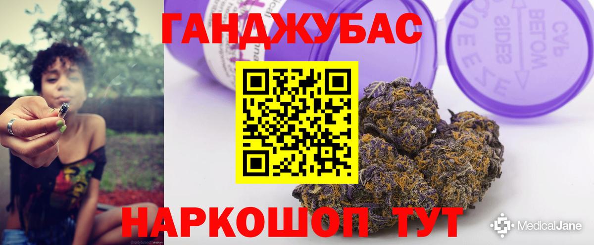 Каннабис LSD WEED  МАРИХУАНА LSD WEED  Марихуана LSD WEED  Марихуана White Widow  Вход с VPN  Лесозаводск 
